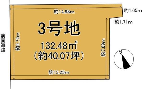 大津市今堅田１丁目の売土地