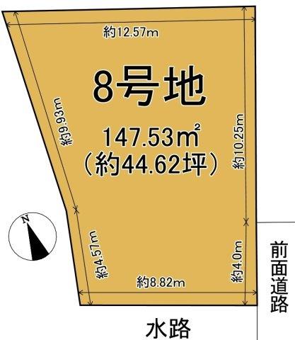 大津市今堅田１丁目の売土地
