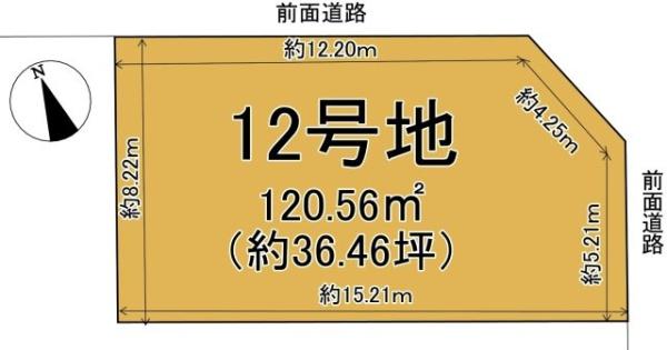 大津市今堅田１丁目の売土地