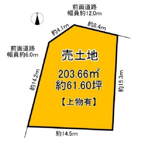 大津市清風町の土地