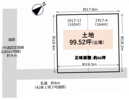 大津市南小松の売土地