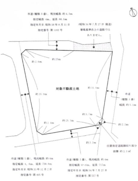 京都市山科区大塚南溝町の土地
