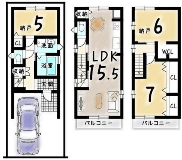 京都市右京区太秦中筋町の中古一戸建て