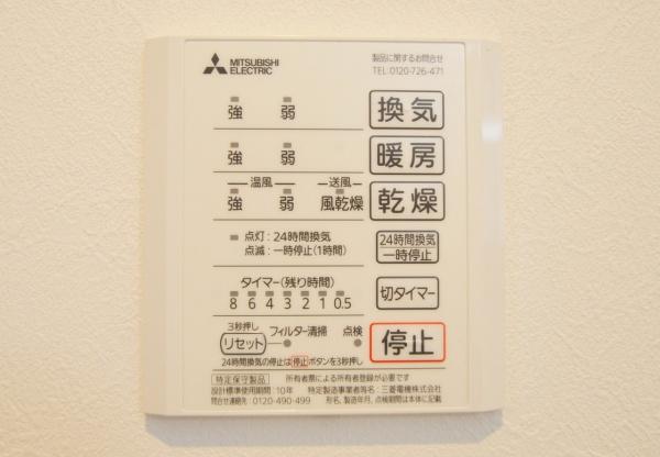 京都市伏見区桃山町丹下の土地