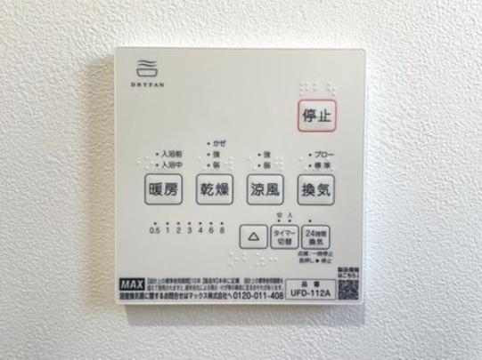 京都市伏見区竹田醍醐田町の新築一戸建