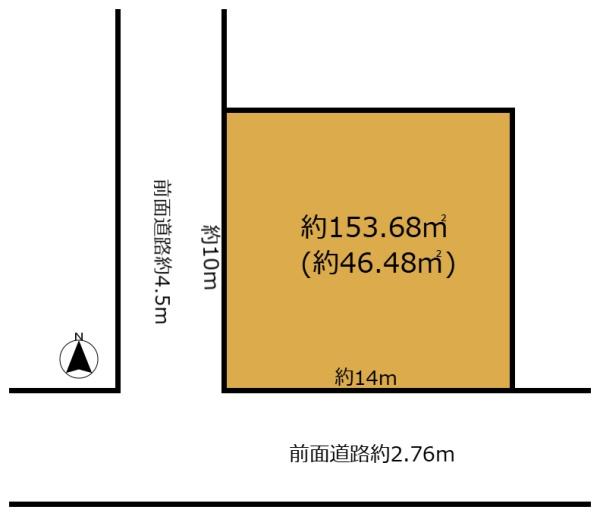 京都市右京区嵯峨野神ノ木町の土地