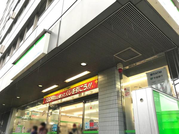京都市中京区丸木材木町の中古一戸建て(ファミリーマート京都堺町御池店)