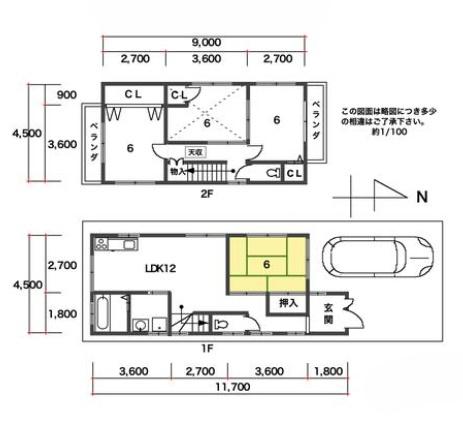 京都市山科区西野今屋敷町の中古一戸建て
