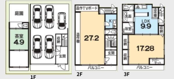 京都市伏見区醍醐下山口町の中古一戸建て