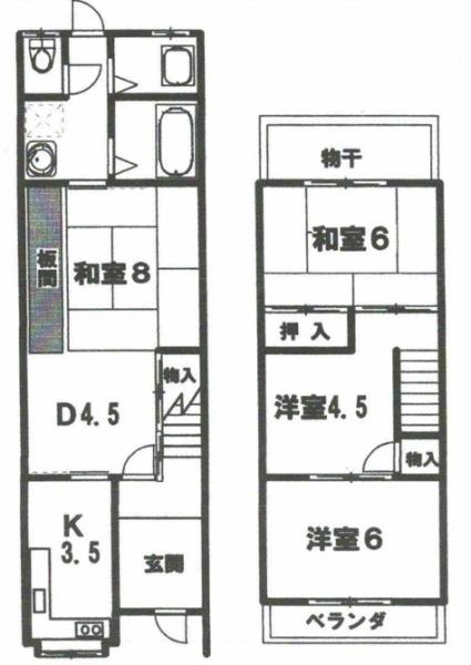 京都市右京区嵯峨甲塚町の中古テラスハウス