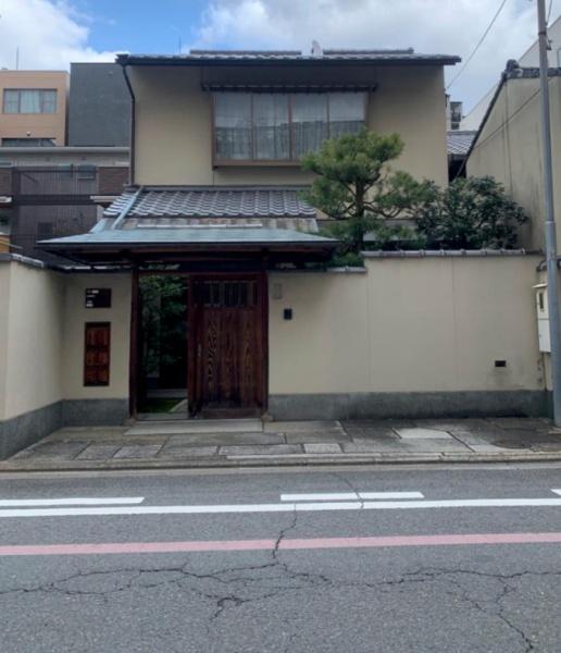 京都市中京区間之町通押小路下る高田町の中古一戸建