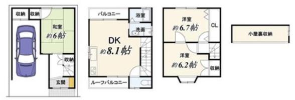京都市右京区太秦上ノ段町の中古一戸建て