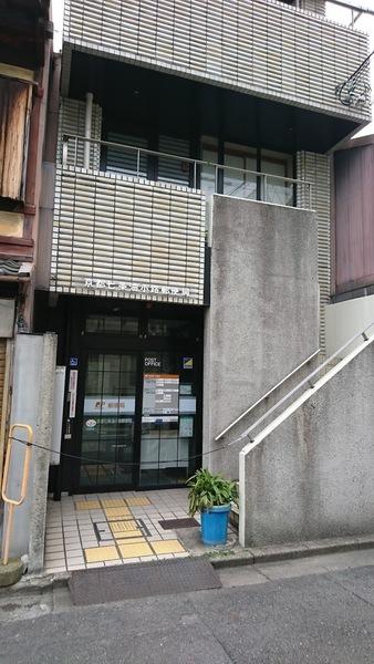 京都市下京区油小路通七条上る米屋町の土地(京都七条油小路郵便局)