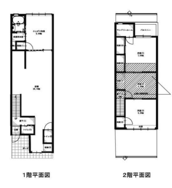 京都市右京区太秦桂木町の中古一戸建