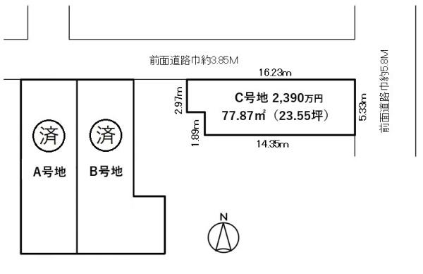 京都市伏見区桝屋町の売土地