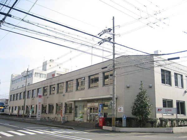京都市右京区西院追分町の土地(右京郵便局)