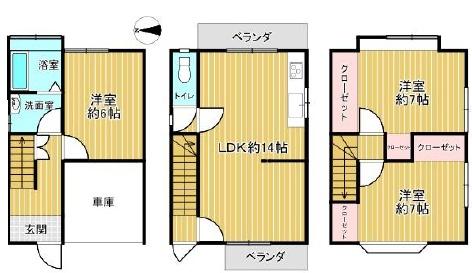 京都市伏見区羽束師志水町の中古一戸建て