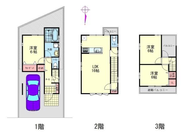 京都市中京区西ノ京北壺井町の土地