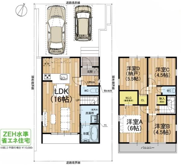 京都市伏見区醍醐柿原町の新築一戸建