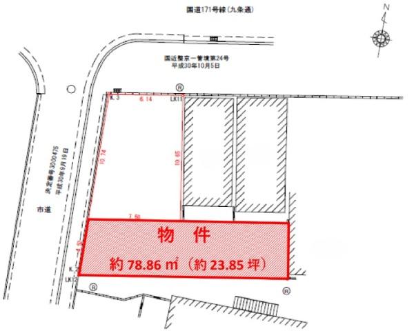 京都市南区唐橋堂ノ前町の売土地