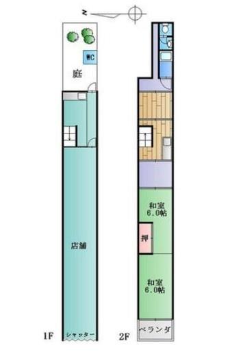 京都市伏見区納屋町の中古一戸建て