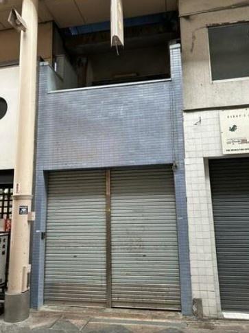 京都市伏見区納屋町の中古テラスハウス