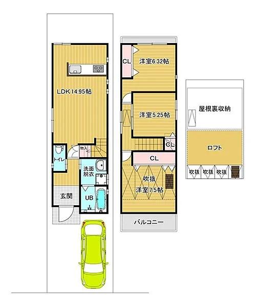 京都市下京区梅小路本町の中古一戸建て
