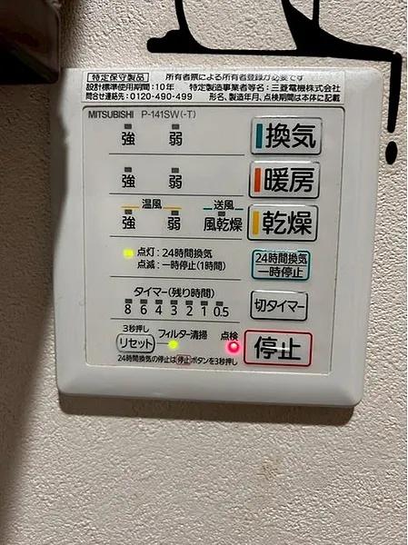 京都市下京区梅小路本町の中古一戸建て