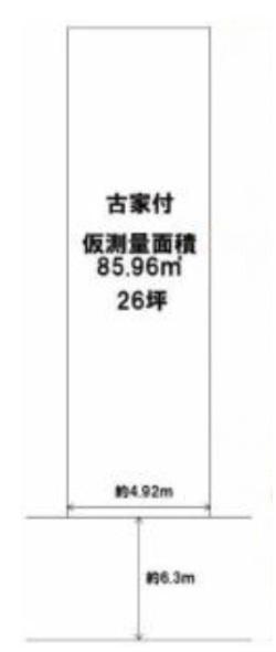 京都市中京区丸木材木町の売土地