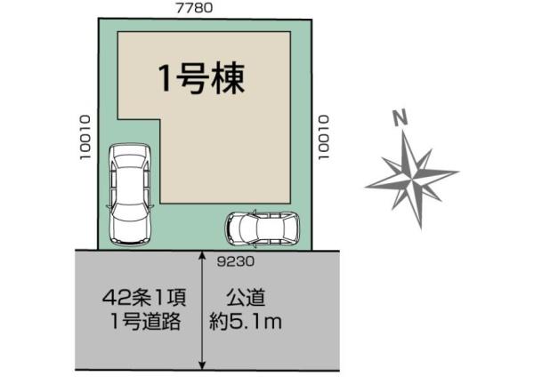 大津市坂本７丁目の新築一戸建