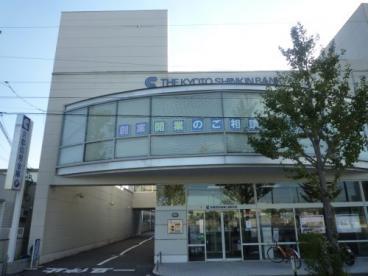 京都市南区吉祥院嶋出在家町の土地(京都信用金庫上鳥羽支店)