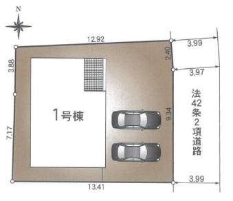 大津市坂本６丁目の新築一戸建
