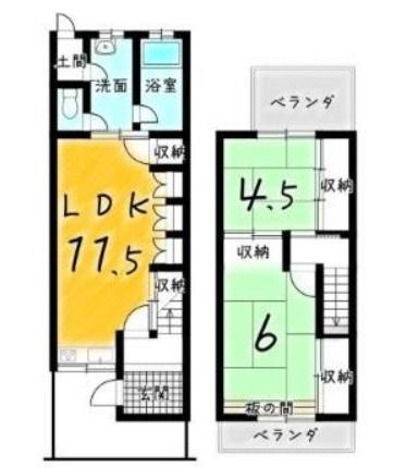 京都市右京区嵯峨野開町の中古テラスハウス