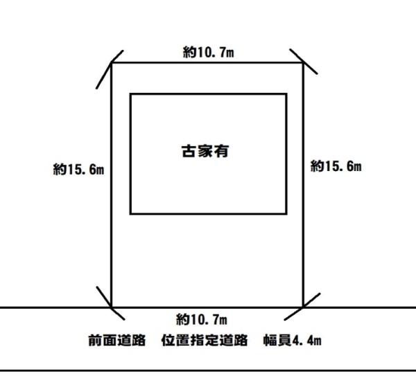 大津市月輪３丁目の売土地