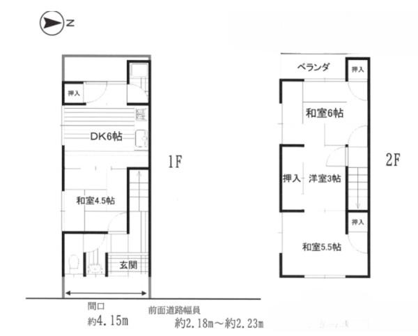京都市山科区椥辻東浦町の中古一戸建