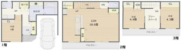 京都市右京区花園伊町の新築一戸建