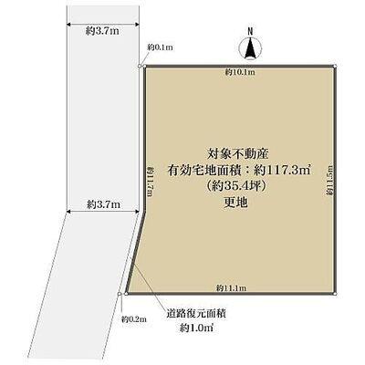 京都市右京区太秦安井春日町の土地