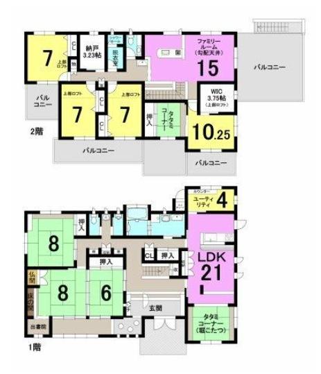 京都市山科区音羽森廻り町の中古一戸建