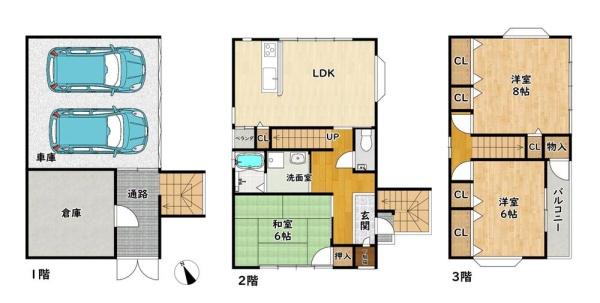 京都市伏見区石田大山町の中古一戸建て