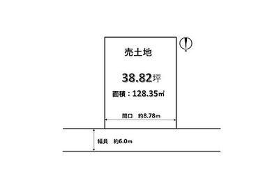 京都市伏見区久我東町の土地