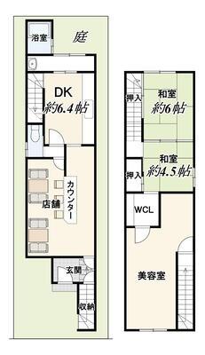 京都市伏見区深草平田町の中古一戸建て