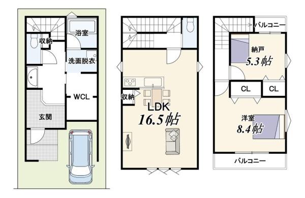 京都市右京区太秦森ケ東町の中古一戸建て