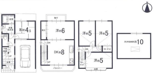 京都市南区西九条唐戸町の中古一戸建て