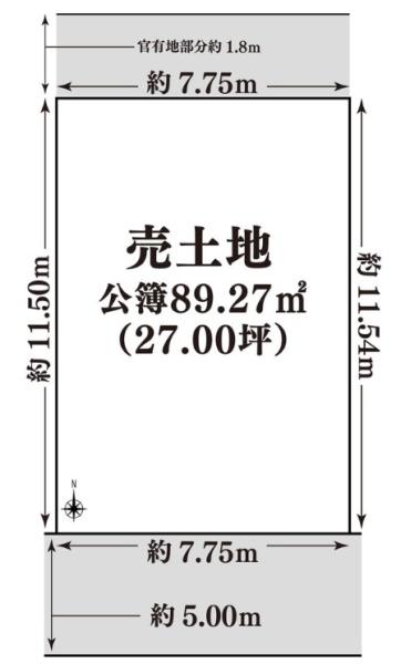 京都市右京区太秦椙ケ本町の土地