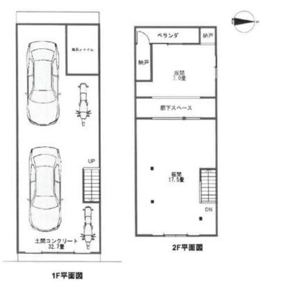 京都市山科区北花山寺内町の中古一戸建て