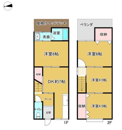 京都市伏見区小栗栖中山田町の中古一戸建て