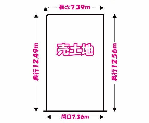 京都市山科区川田菱尾田の売土地