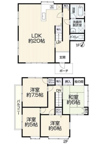 京都市伏見区久我御旅町の中古一戸建て