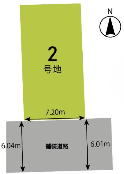 京都市伏見区醍醐新開の売土地