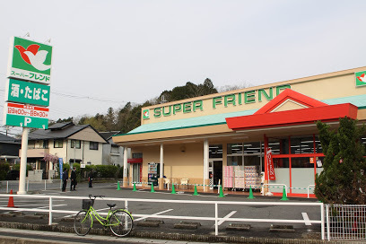 大津市南郷４丁目の土地(スーパーフレンド大石店)